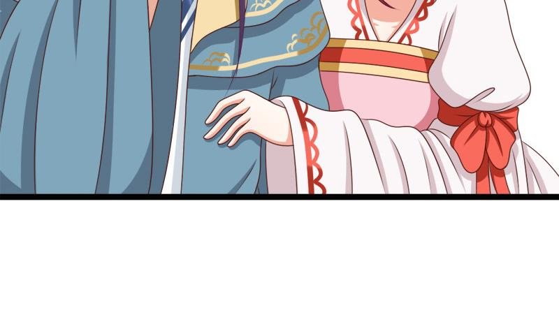 第86话 下毒