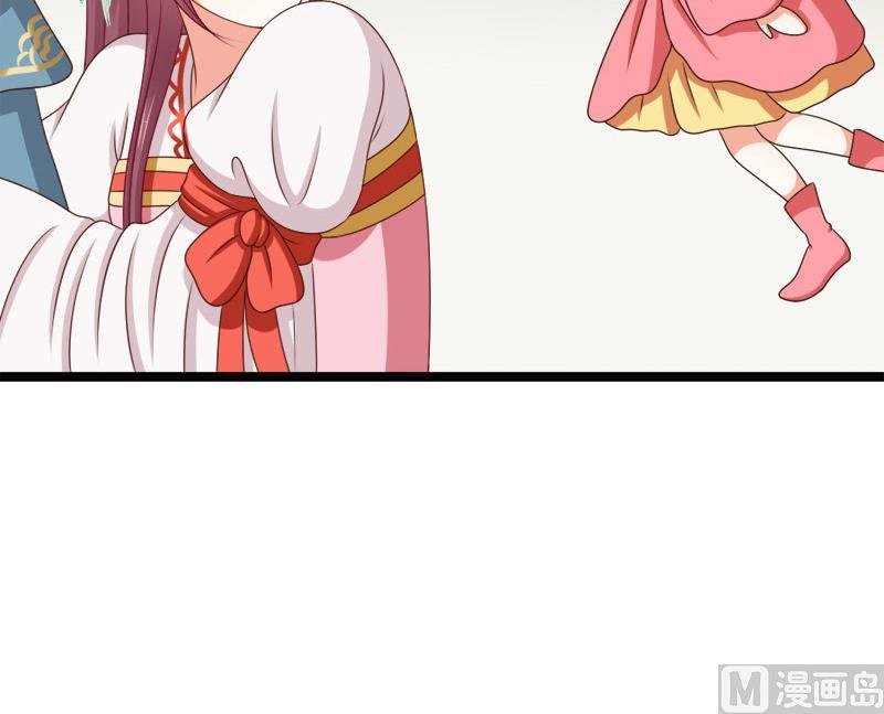 第86话 下毒