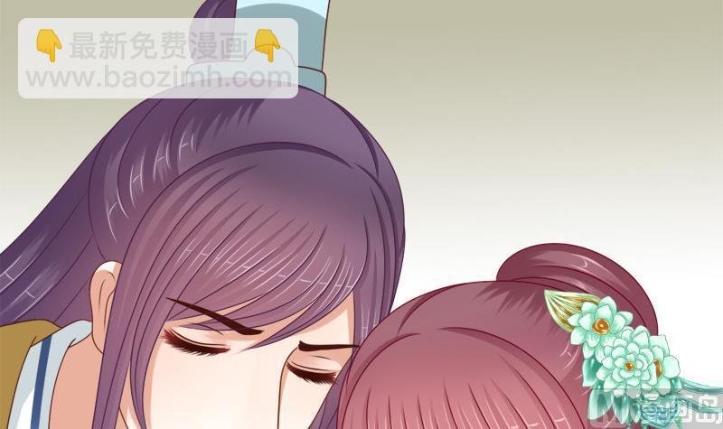 第86话 下毒