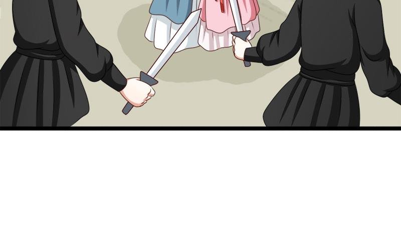 第86话 下毒