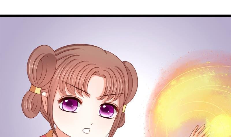 第86话 下毒