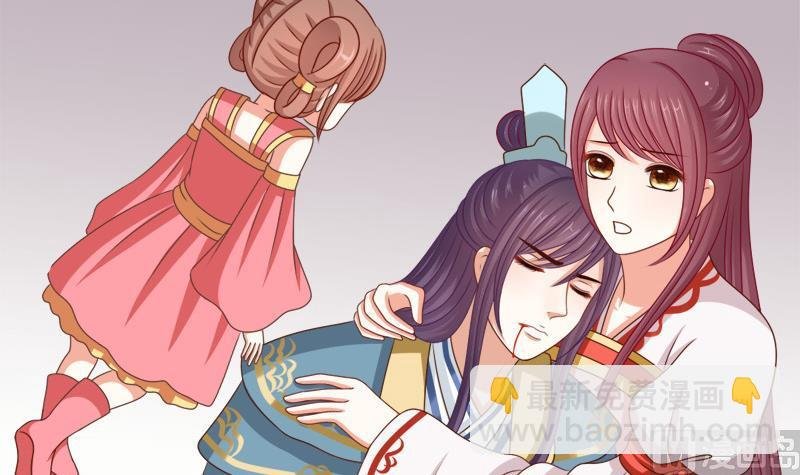 第87话 湮灭