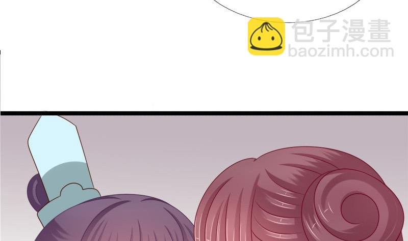 第87话 湮灭