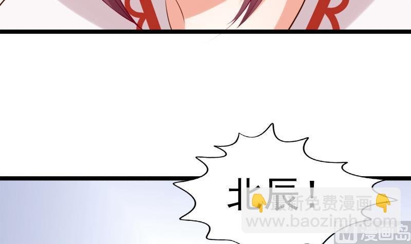 第88话 重启