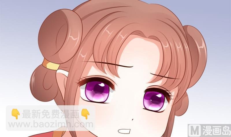 第88话 重启
