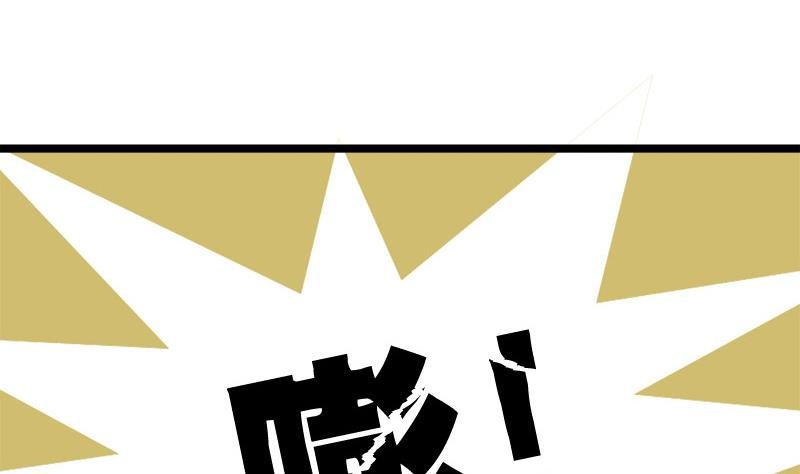 第88话 重启