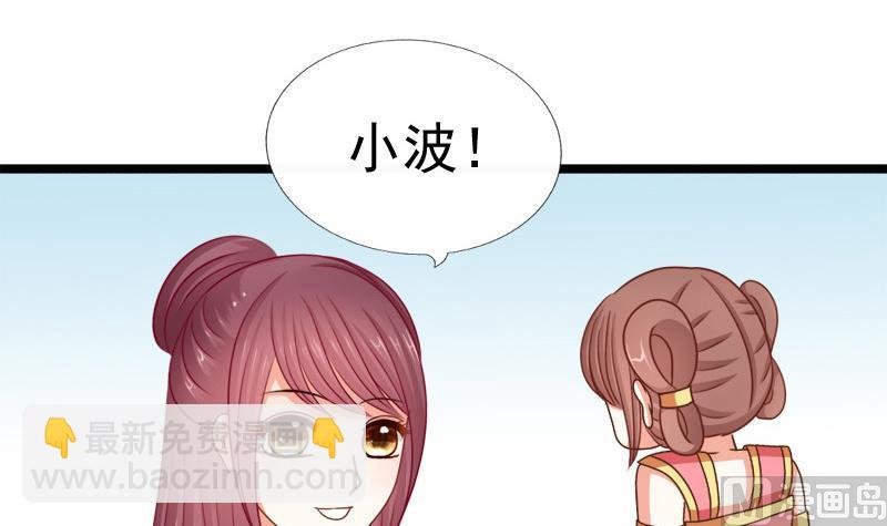 第89话 失误