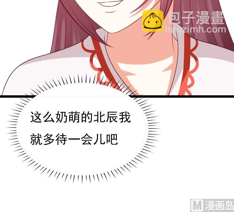 第89话 失误