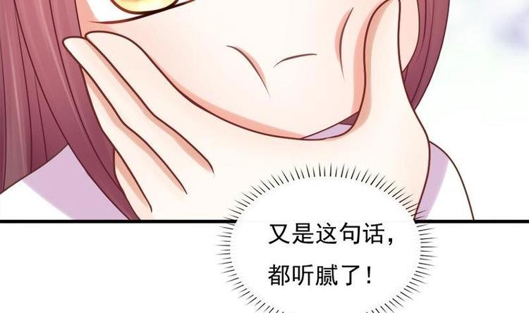 第9话 无可奈何