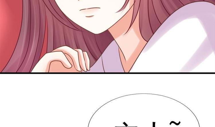 第9话 无可奈何
