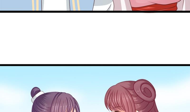 第90话 期待