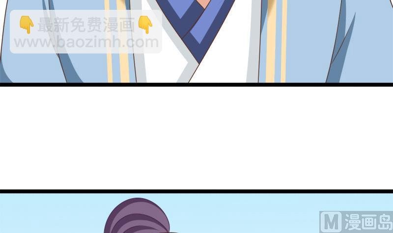 第90话 期待