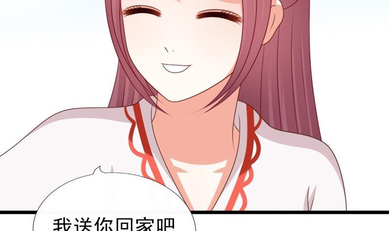 第90话 期待