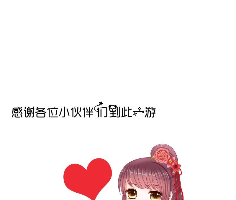 第90话 期待