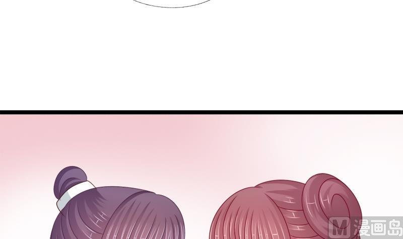 第91话 分别