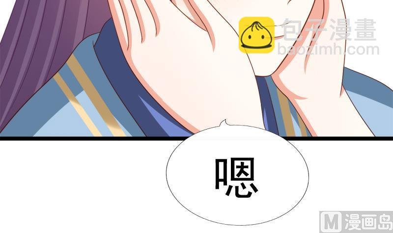 第91话 分别