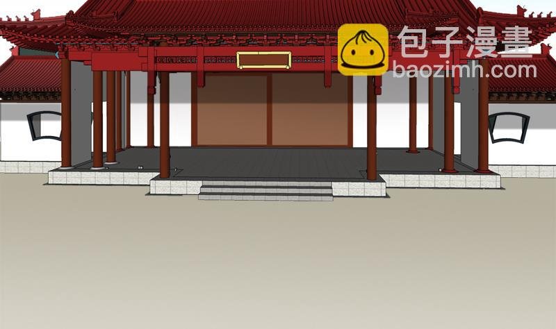 第91话 分别