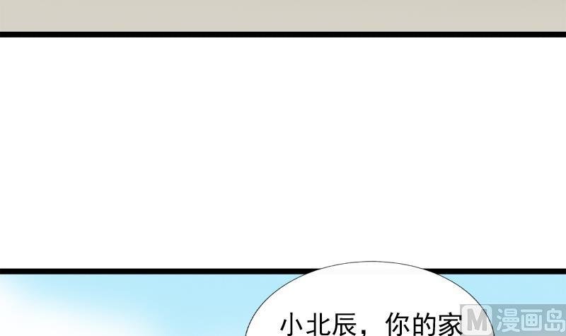 第91话 分别