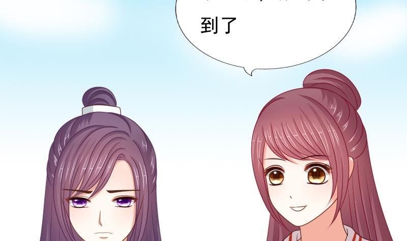 第91话 分别