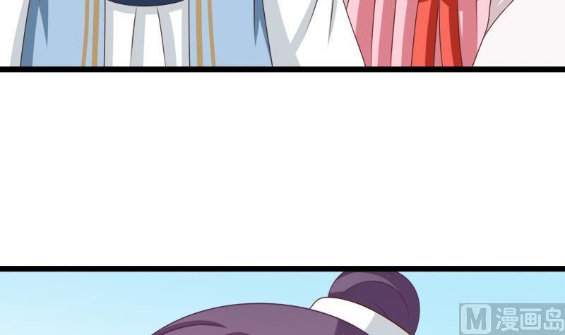 第91话 分别
