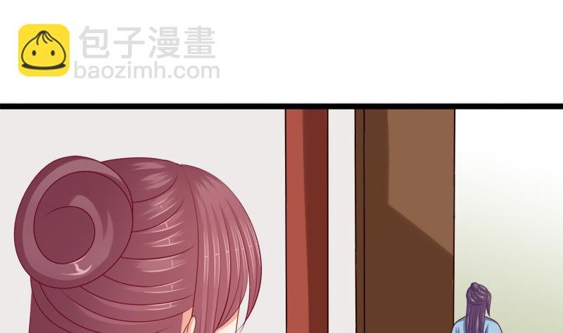第91话 分别
