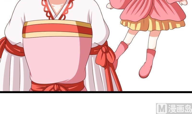 第91话 分别
