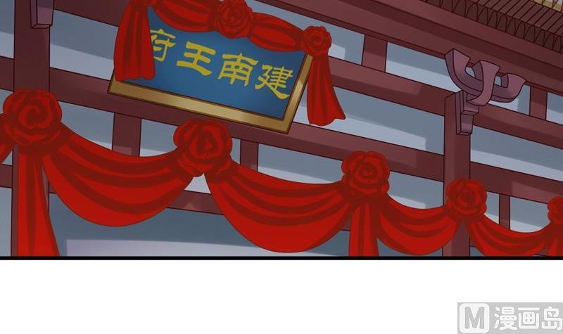 第93话 重返