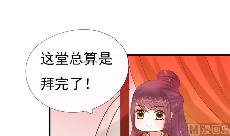 第93话 重返