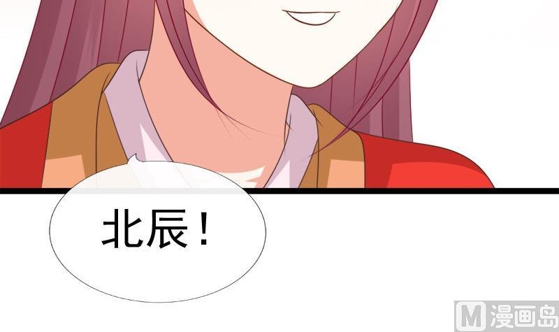 第93话 重返
