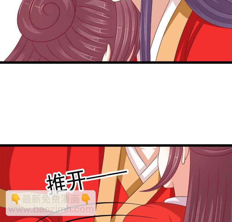第93话 重返