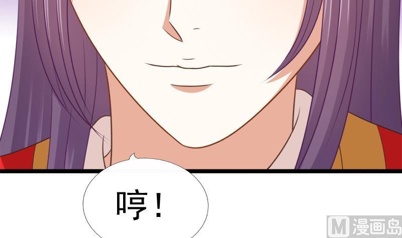第93话 重返