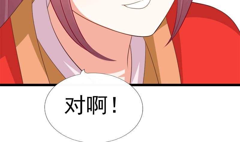 第93话 重返