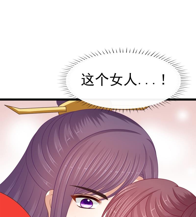 第93话 重返