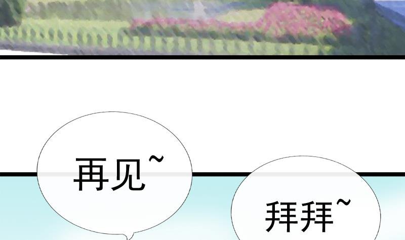第94话 回归
