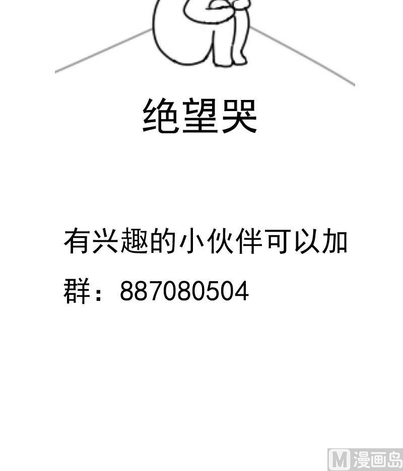 第94话 回归