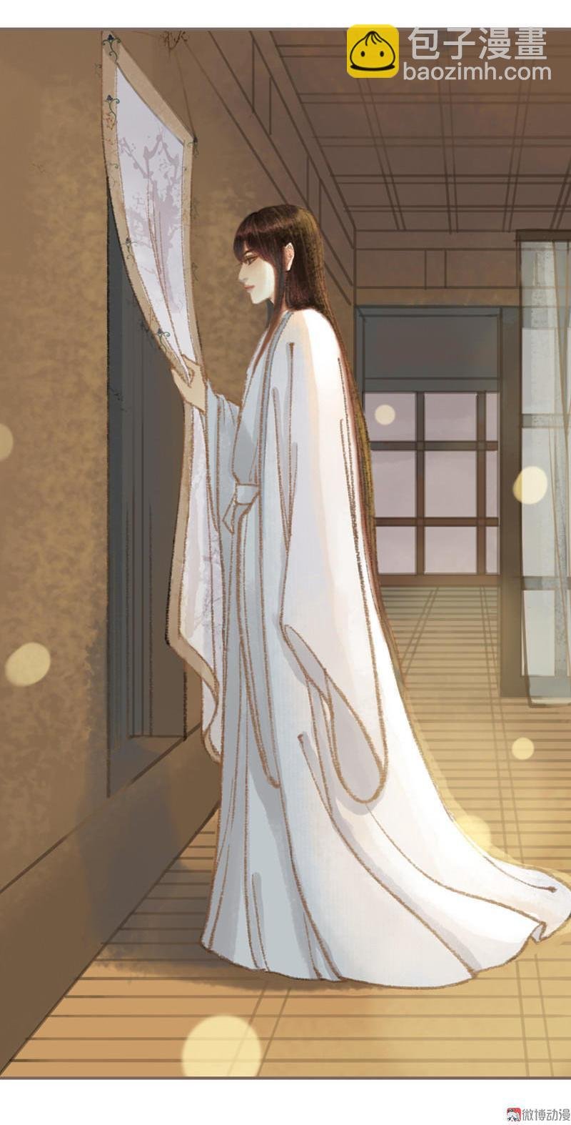 第35话 交易条件（下）