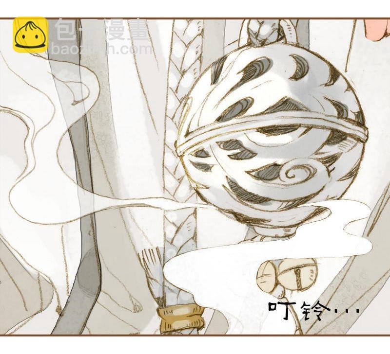 第7话 乘风破浪（中）