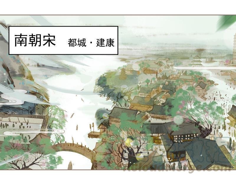 第8话 但寻解惑人 （中）