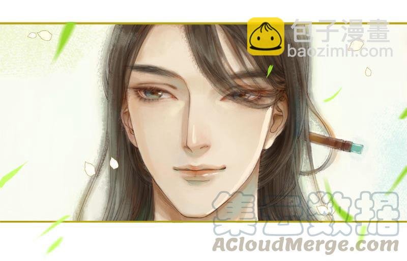 第11话 王家意之（上）