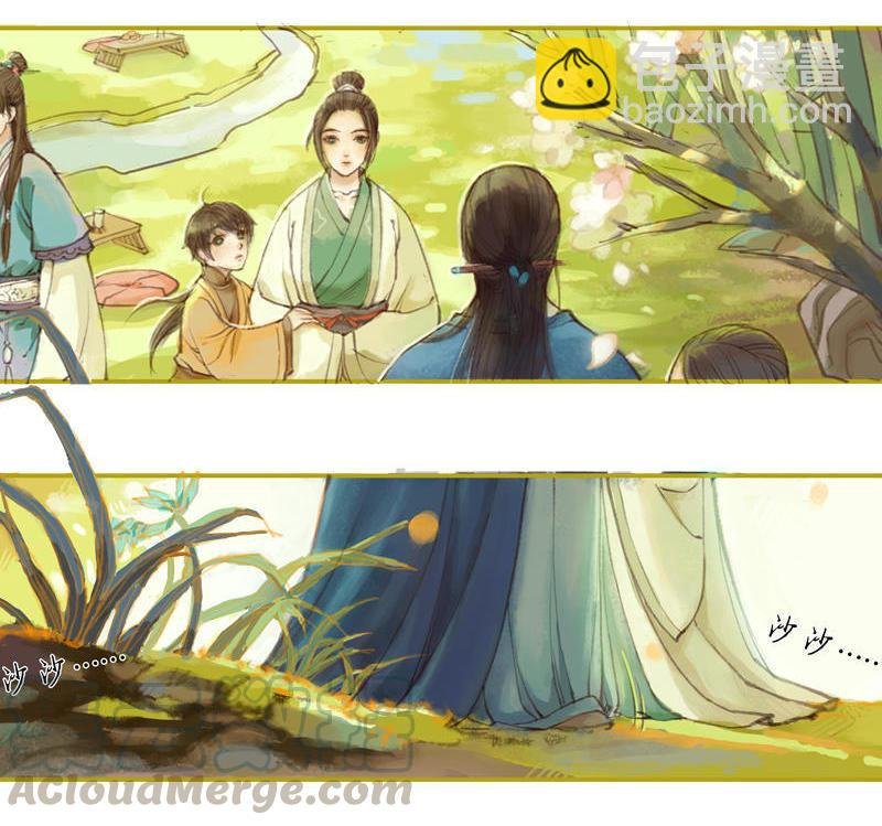 第11话 王家意之（上）