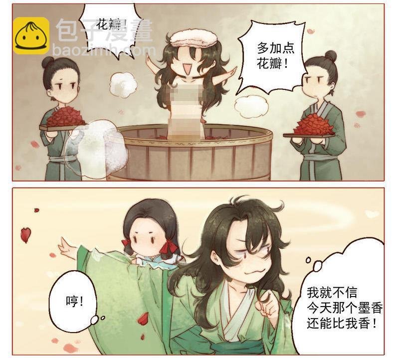 第13话 螳螂捕蝉 黄雀在后（下）