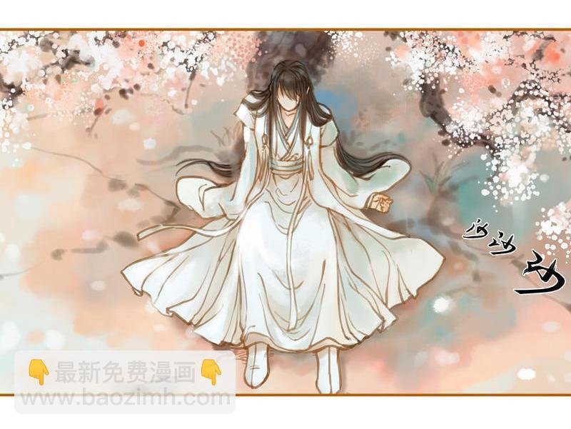 第15话 毁冠裂裳 （下）