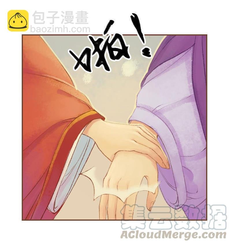 第23话 昔年之约（中）