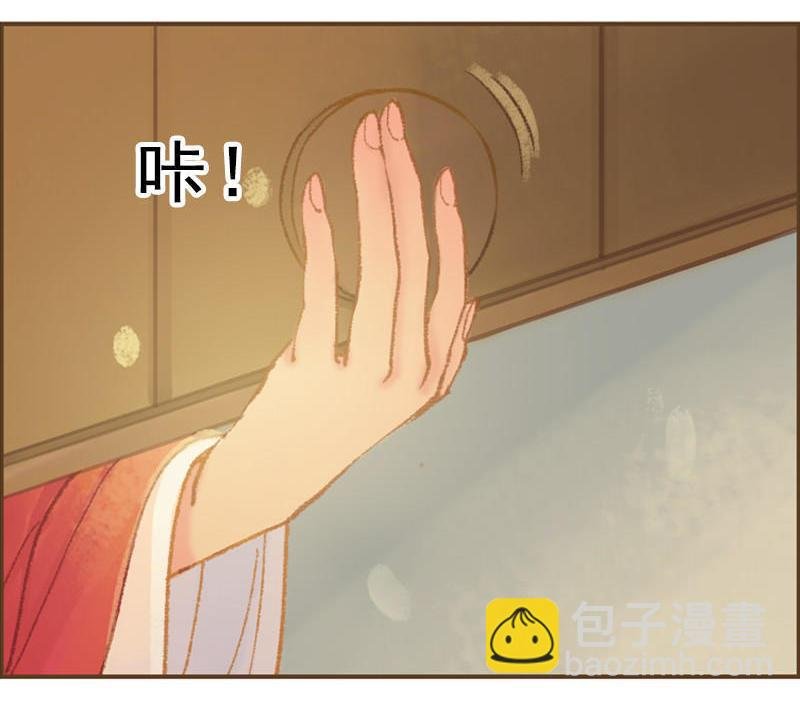 第24话 临终嘱托（下）
