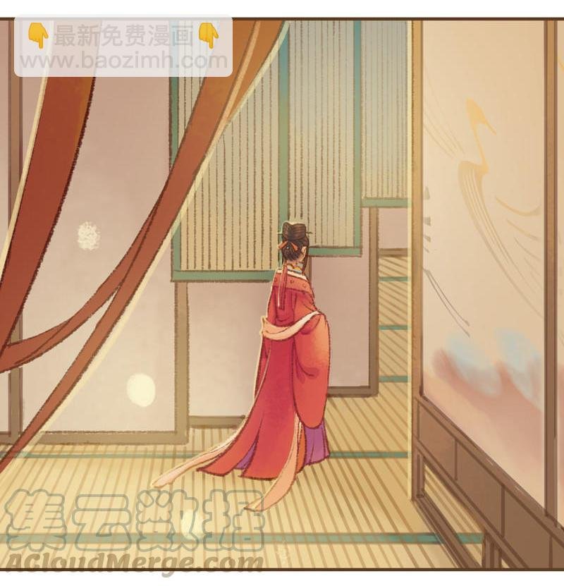 第24话 临终嘱托（下）