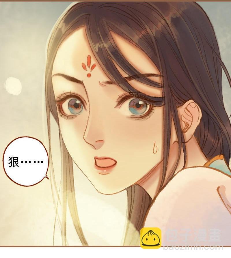 第25话 信念崩塌（上）
