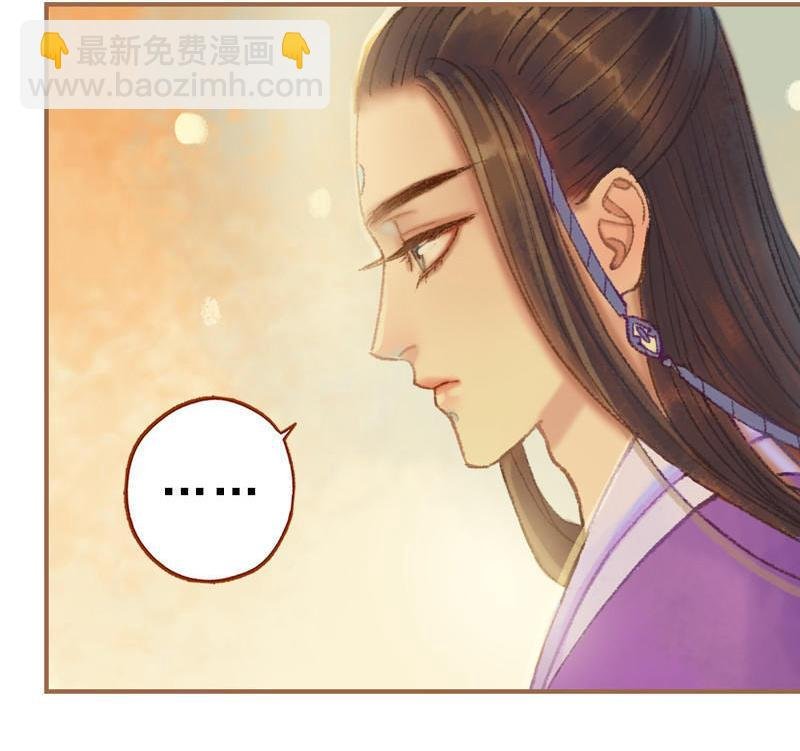 第25话 信念崩塌（中）