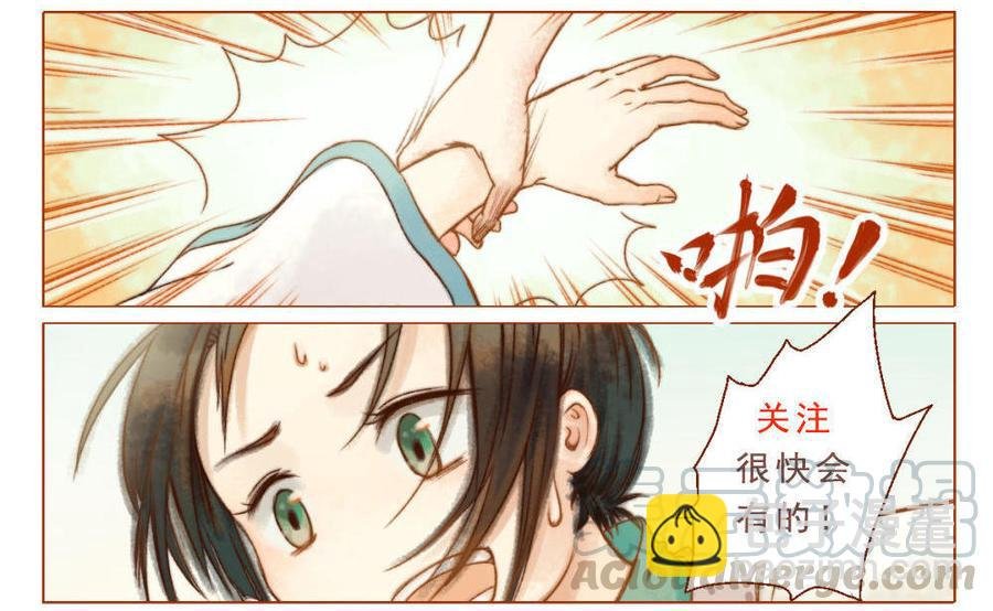第25话 信念崩塌（下）