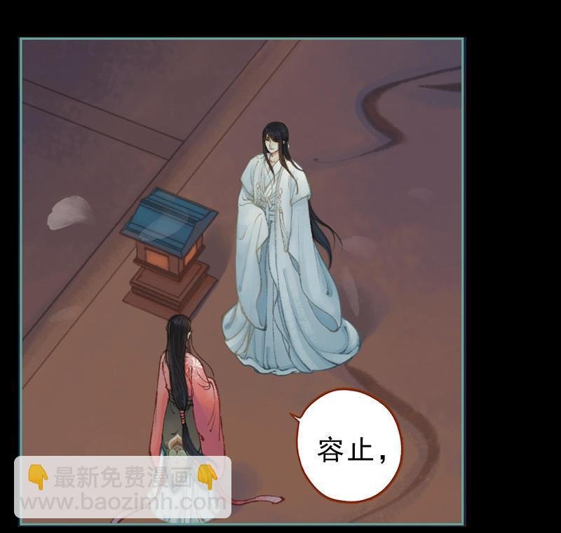 第27话 一叶知秋（上）