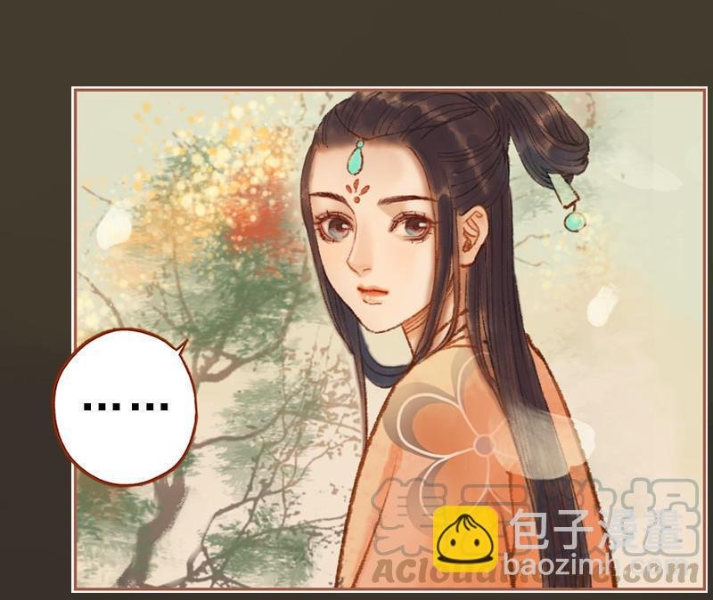 第27话 一叶知秋（中）